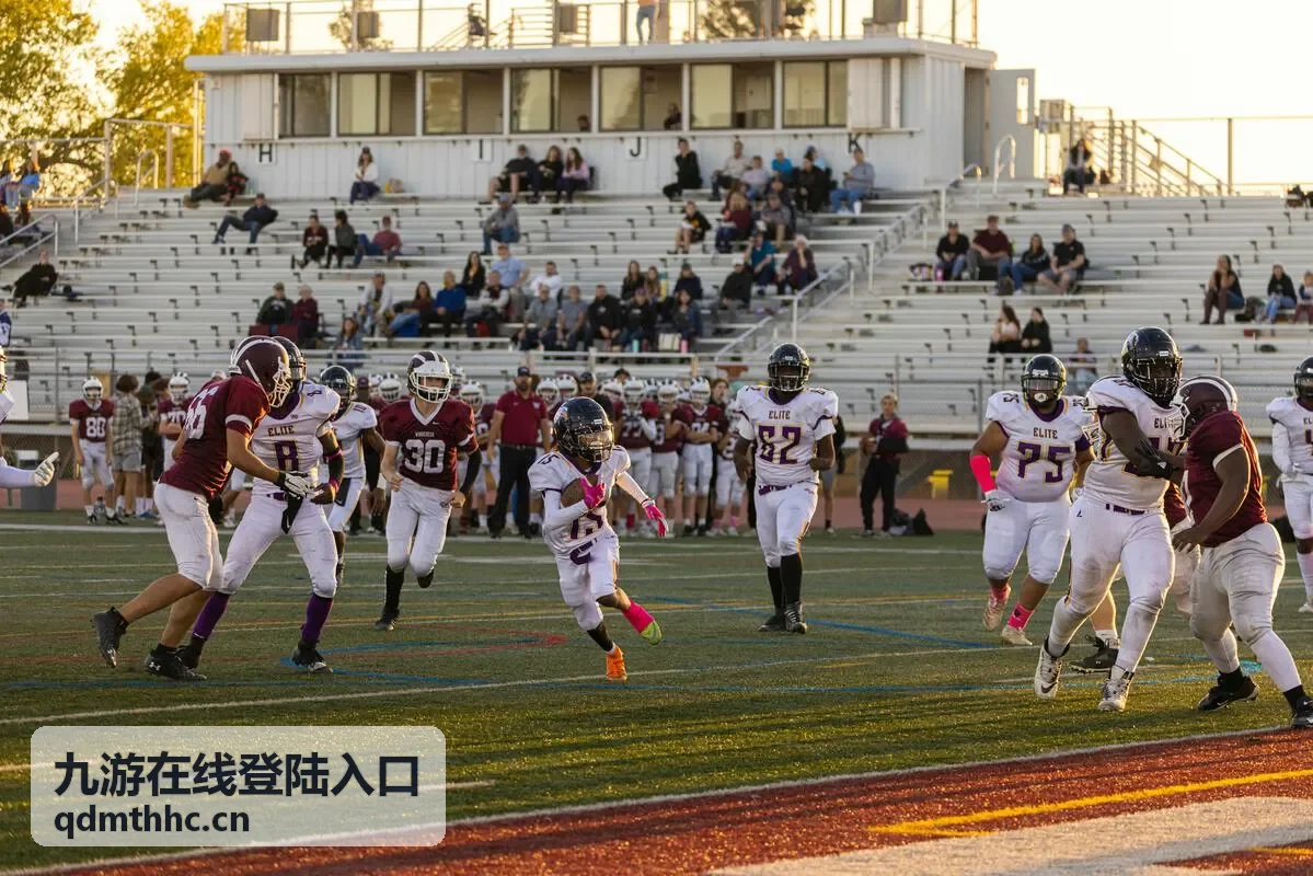 九游在线登陆入口弱网轻量回看通道封面